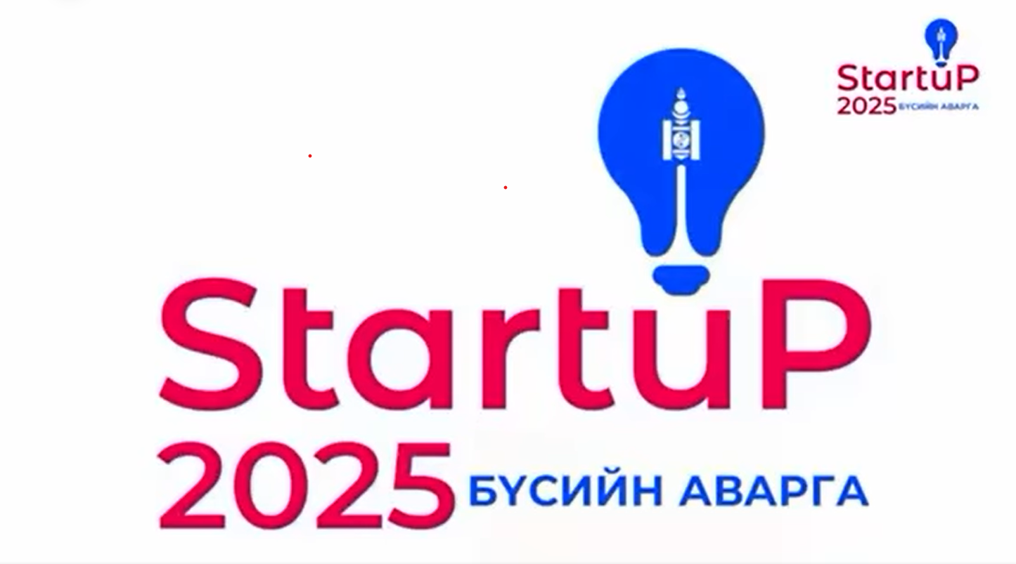 Screenshot 2025-09-22 105058